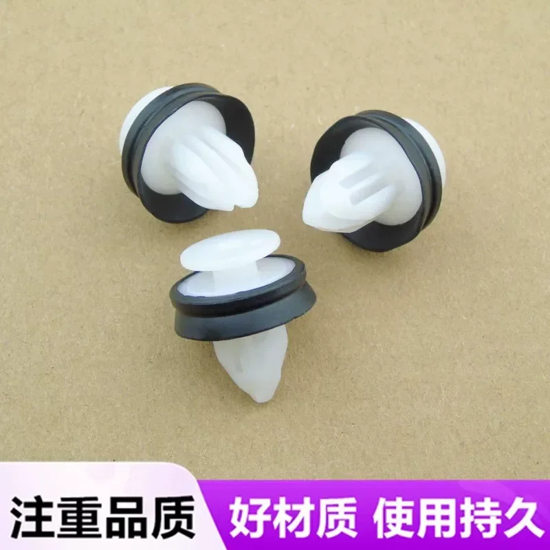 for Car Door Panel Buckle A Column Interior Plastic Clip Reinforced Bold Side Skirt Fixed Rubber Buckle Universal Replacement