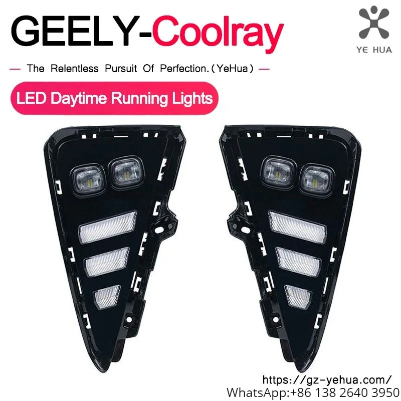 

Geely Coolray 2021-2023 BinYue Daytime Running Lights Modified LED Daytime Running Lights and Fog Lights Car Accessories