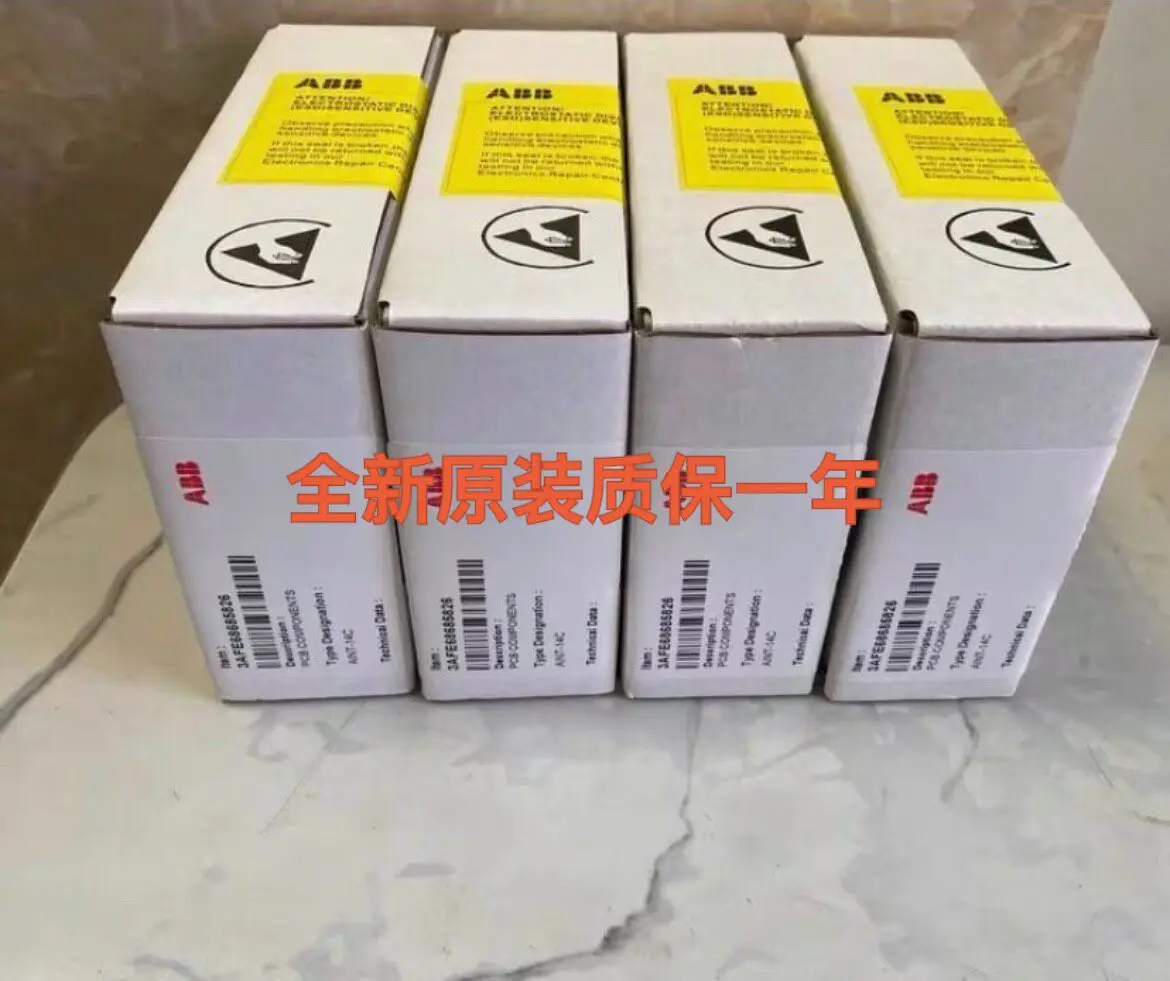 Новые ABB AINT-02C, AINT-12C, AINT-1