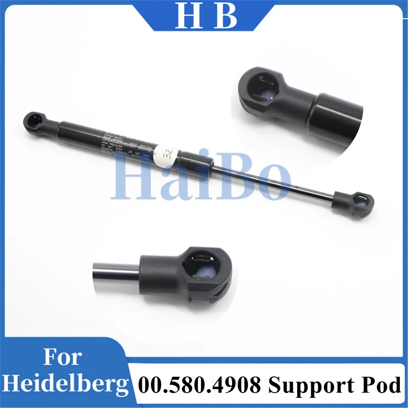 HaiBo Best Quality CD102 Shield Support Rod XL105 Protective Shield Support Rod Pneumatic Rod 00.580.4908 For Heidelberg