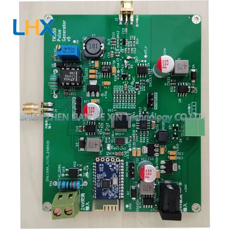 350 picosecond rise pulse generator supports internal and external trigger Bluetooth 485 serial port control amplitude frequency