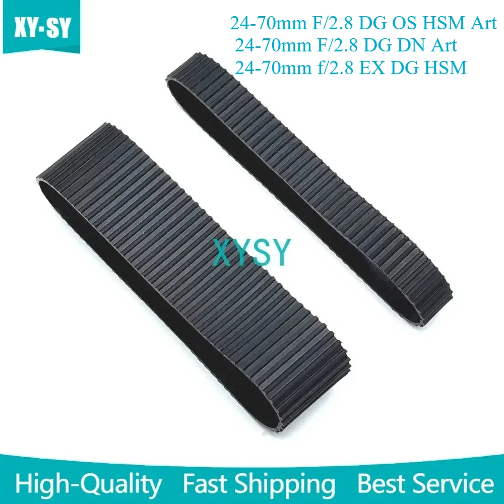 A Set For Sigma 24-… - image