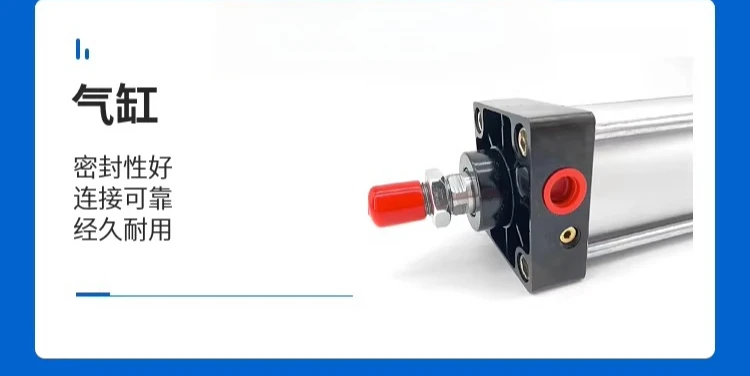 Feeder, suction cup vacuum crane, pneumatic column cantilever power handling machine