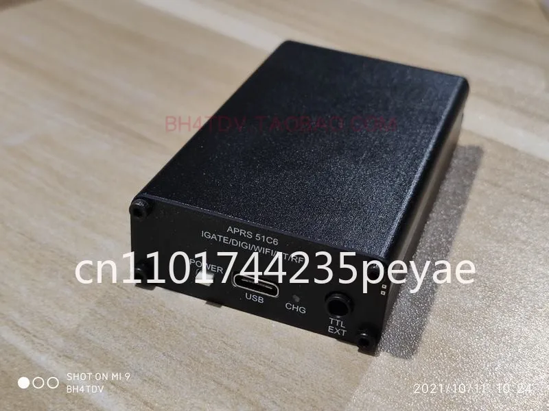 51C6 WIFI Gateway Relay Built-in WIFI Built-in V-Module