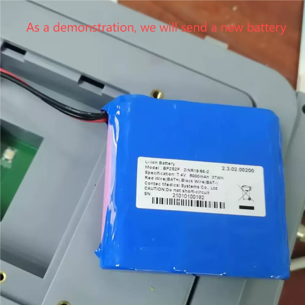 Newv HJK-2000 7.4V BP2S2P detector battery