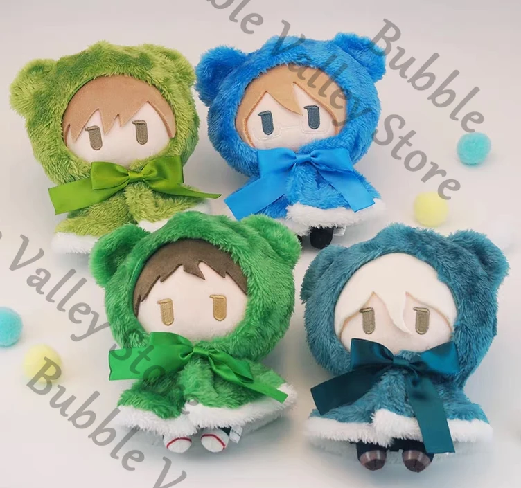 Genuine Anime Danganronpa Nagito Komaeda Togami Byakuya Hinata Hajime Cosplay Fluffy Maumet Cartoon Puppet Pendant Keychain Gift