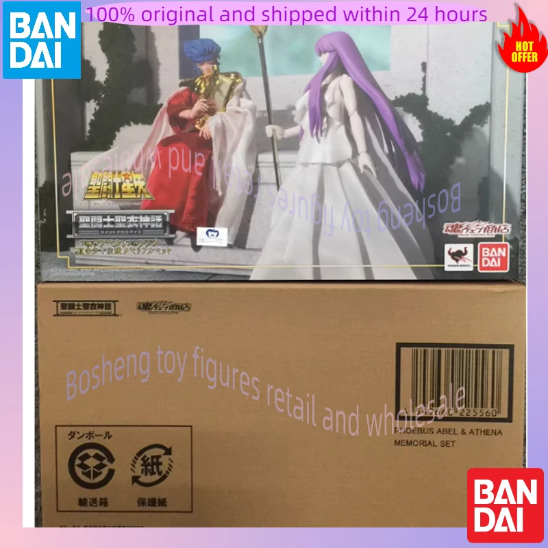 

Original BANDAI Saint Cloth Myth Phoebus Abel Apollo ATHENA MEMORIAL SET Tamashii In Stock Anime Action Collection Figures Model