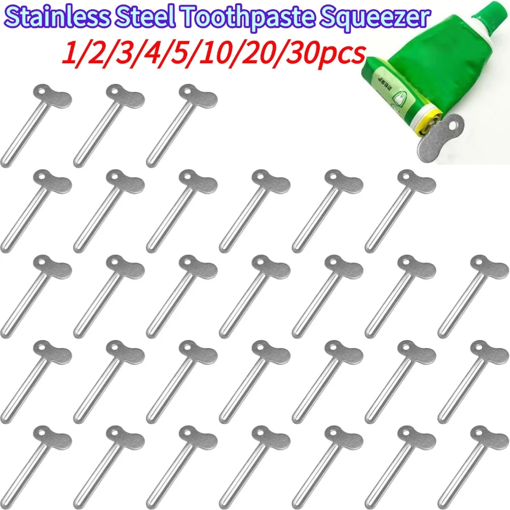 Stainless Steel Toothpaste Squeezer Facial Cleanser Toothpaste Dispenser Squeezer Tube Tools Metal Key Hair Dye Cosmetic Tubes