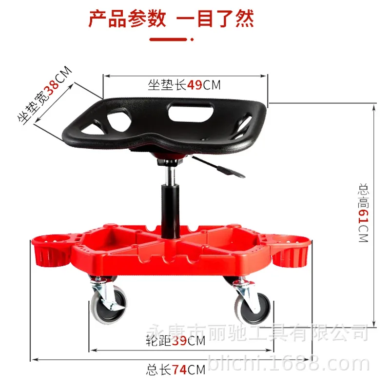 

Work Bench Polishing Bench Film Maintenance Car Repair Bench Tool Storage Bench Mobile and Livable Car Repair Bench