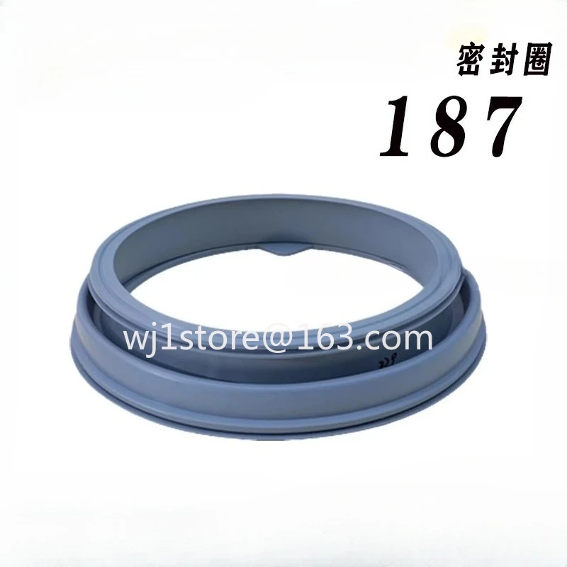 Suitable for Midea Little Swan drum washing machine door sealing ring observation window mat accessories leather rubber ring