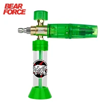 Cañón de espuma de succión magnética a presión Pro con conector rápido 1/4 360 ° Jabón de lavado de autos con lanza de espuma de nieve ajustable para espuma gruesa