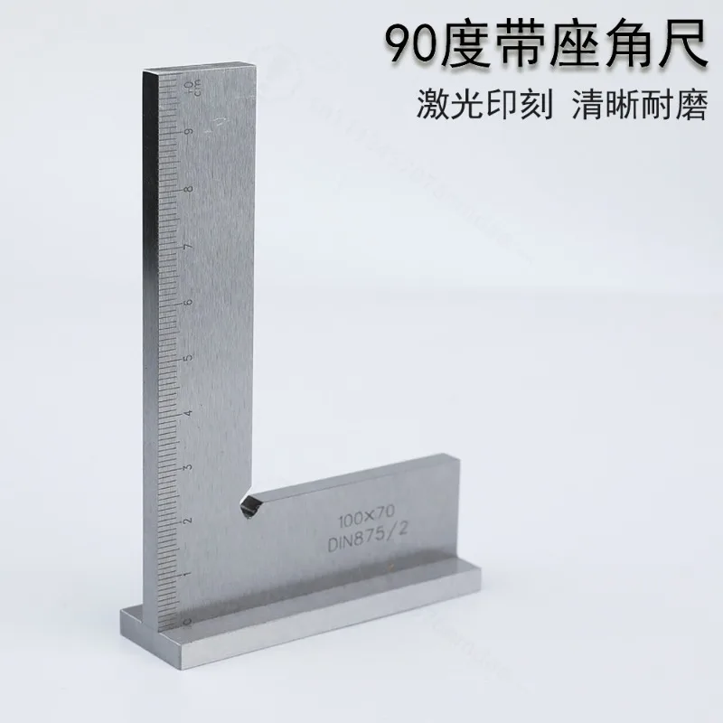 70-1000mm Wide Base 90 Degree Right Angle L Square Ruler Industrial Measuring Tool Woodworking Carpenter Layout Gauge