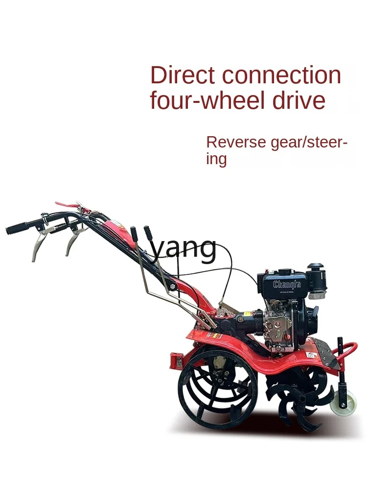 CX Hard Soil Tiller Diesel Four-Wheel Drive Small Tiller Farmland Gasoline Diesel Rotary Tiller