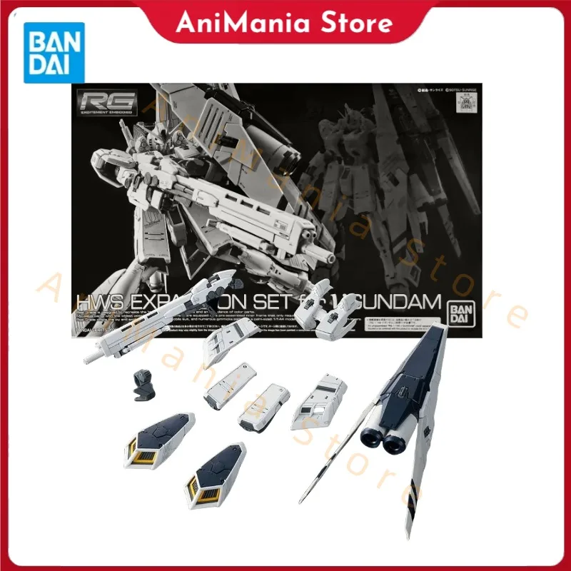 

Оригинальный комплект модели Bandai, аниме-фигурка RG 1/144 HWS РАСШИРИТЕЛЬНЫЙ НАБОР ДЛЯ VGUNDAM, экшн-фигурки, коллекционные игрушки, подарки для детей