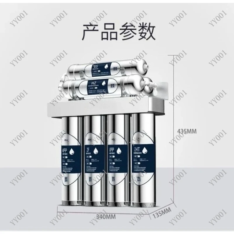 Stainless Steel Tap Water Filter Ultrafiltration Purifier for Kitchen Faucet