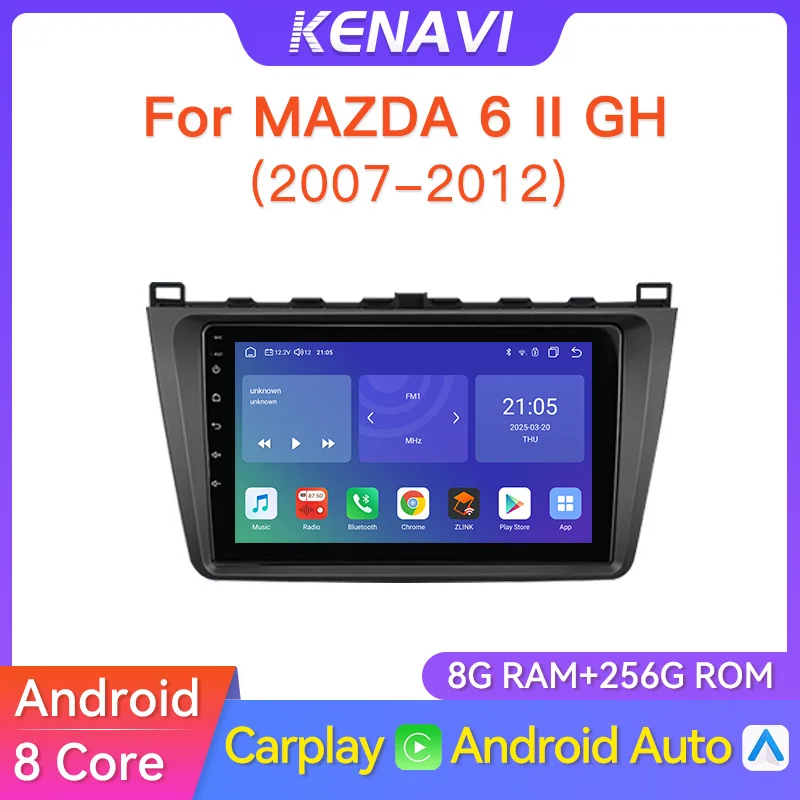 2 Din Car Stereo Ra… - image