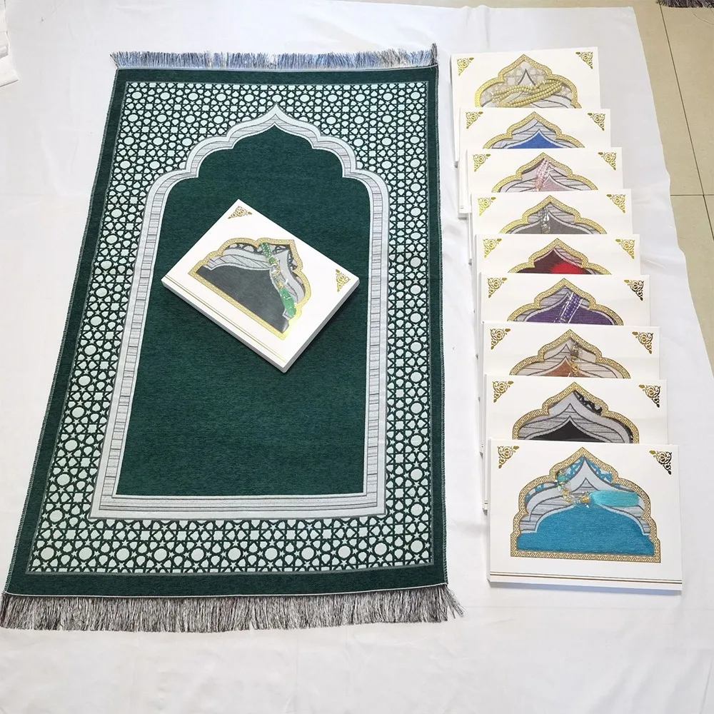 Islamic Gifts 70x110cm Muslim Prayer Rug Non-slip Rectangle Prayer Mat Set Foldable Ethnic Style Janamaz Sajadah Middle East