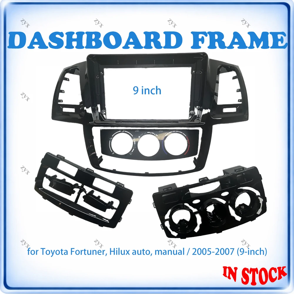 

Рамка для автомагнитолы Toyota Fortuner & Hilux 2005-2007, 9 дюймов, с проводкой и кабелем питания для автомагнитол с автоматическим/ручным управлением