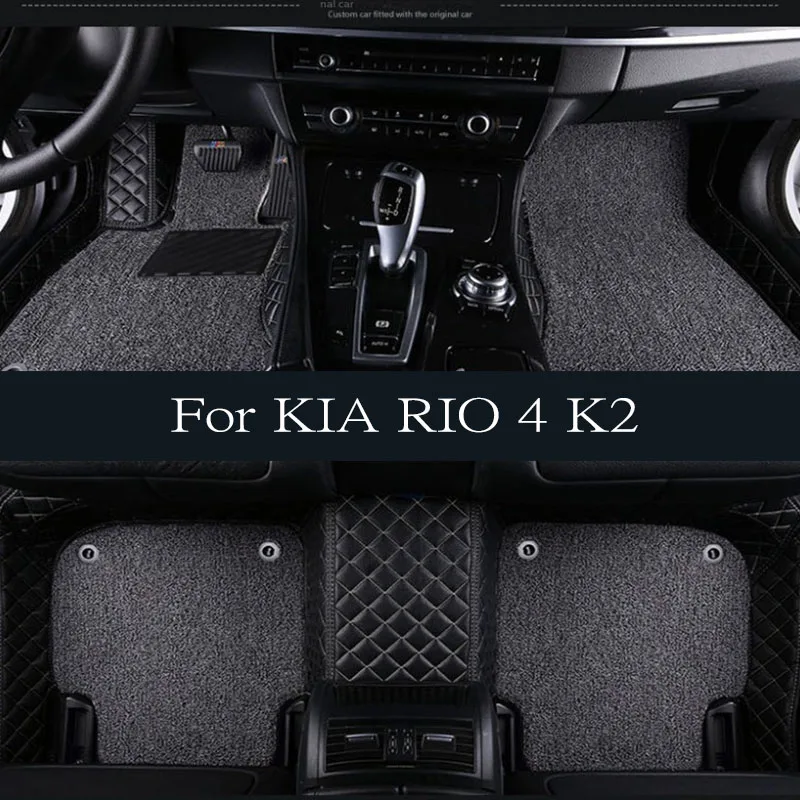 

Car Floor Mats For KIA RIO 4 K2 X-Line 2022 2021 2020 2019 2018 2017 Carpets Custom Auto Interior Accessories Covers Decor Rugs