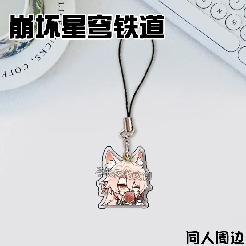 Honkai: Star Rail Anime, Jiaoqiu Feixiao, Acrylique, Mignon, Téléphone Portable, JOPendant, Dessin Animé, Porte-clés, Lanière, Sac, Décoration, Cadeau