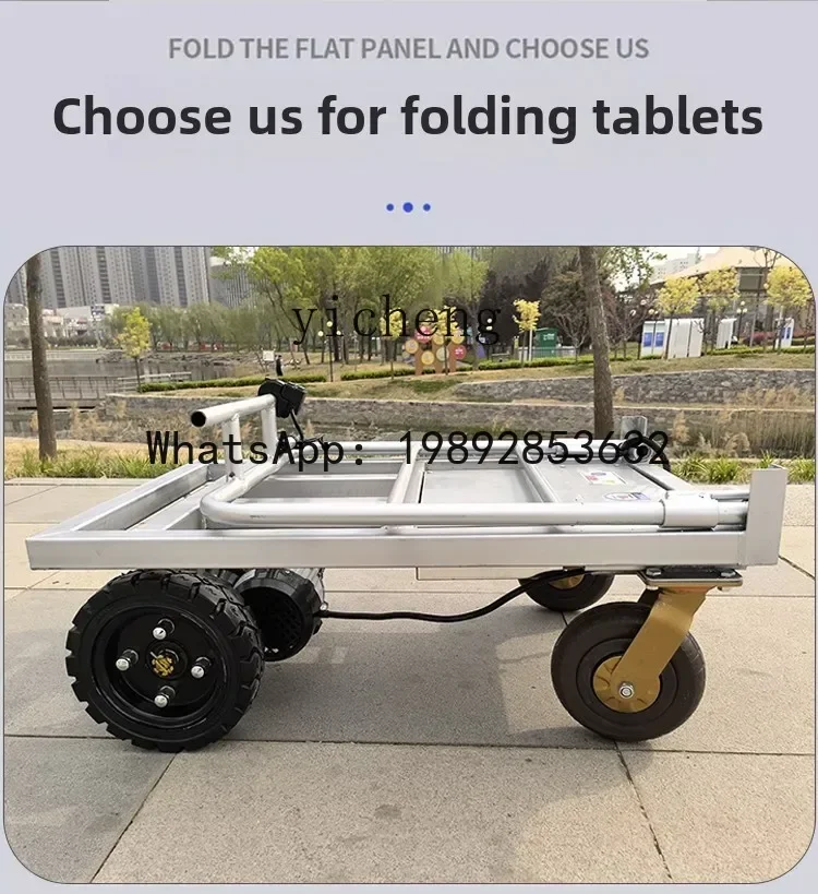 XX Electric Flatbed Truck Truck Small Electric Trolley Pull Tile Sand Portable Folding