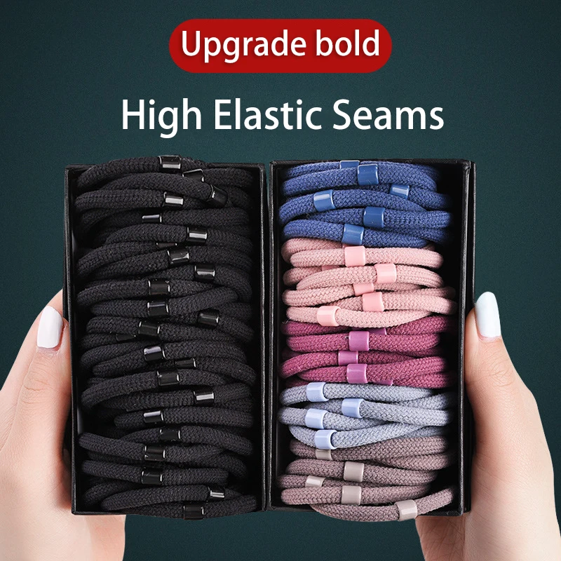 50PCS/Box Packed High Quality Colorful Elastic Rubber Bands Women Elegant Basic Elastic Hair Bands Ponytail Hair Accessories