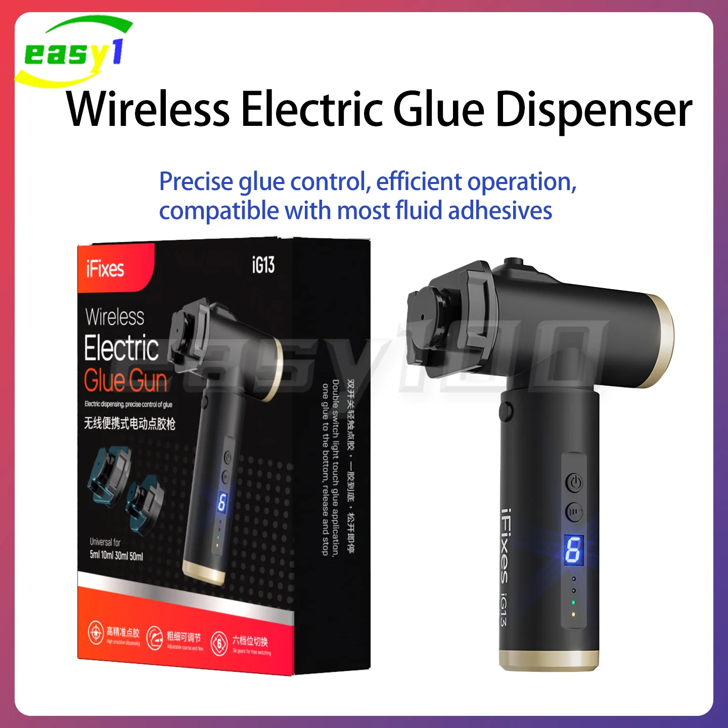 

IFixes беспроводной электрический дозатор клея, шприц-совместимый для точной склеивания экрана телефона/инструмент для ремонта аккумулятора