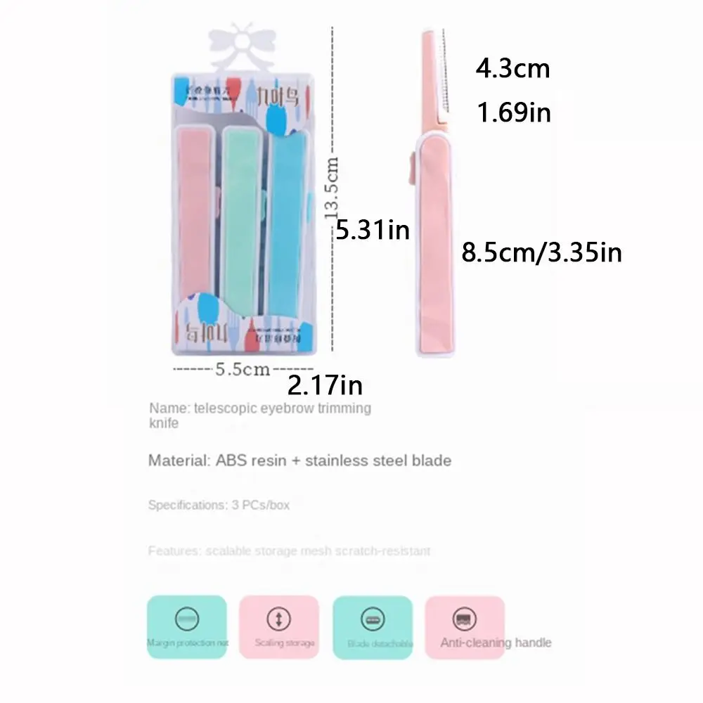 Profissional inoxidável sobrancelha barbeador anti-risco segurança sobrancelha trimmer multicolorido macio sobrancelha moldar lâminas ferramentas de maquiagem