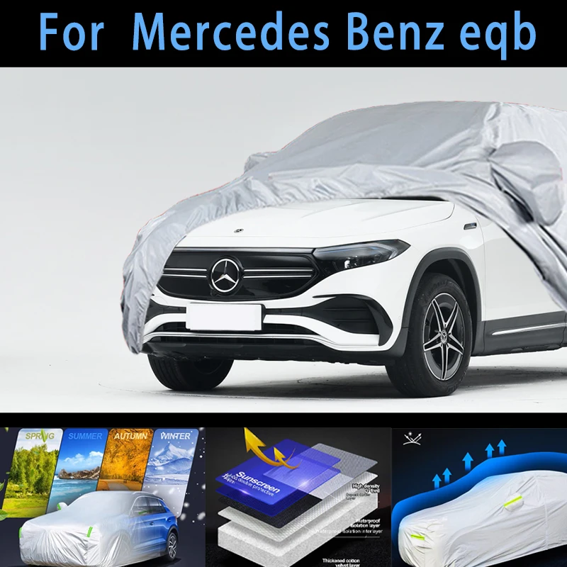 

Автомобильный защитный чехол для Benz eqb, защита от солнца, дождя, УФ, пыли