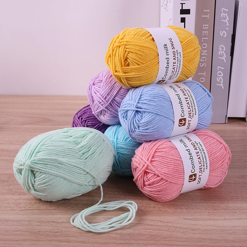 150g Hand Woven DIY4 Strand Yarn, Doll Bouquet, Scarf, Hat, CHILDREN'S Baby Sweater, Shoes, Kindergarten Handicraft Class Thread