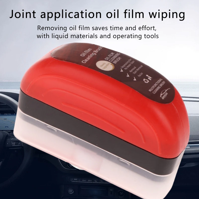 

Щетка для чистки лобового стекла автомобиля, губка для очистки автомобильного стекла для масляной пленки, инструмент для полировки и обслуживания