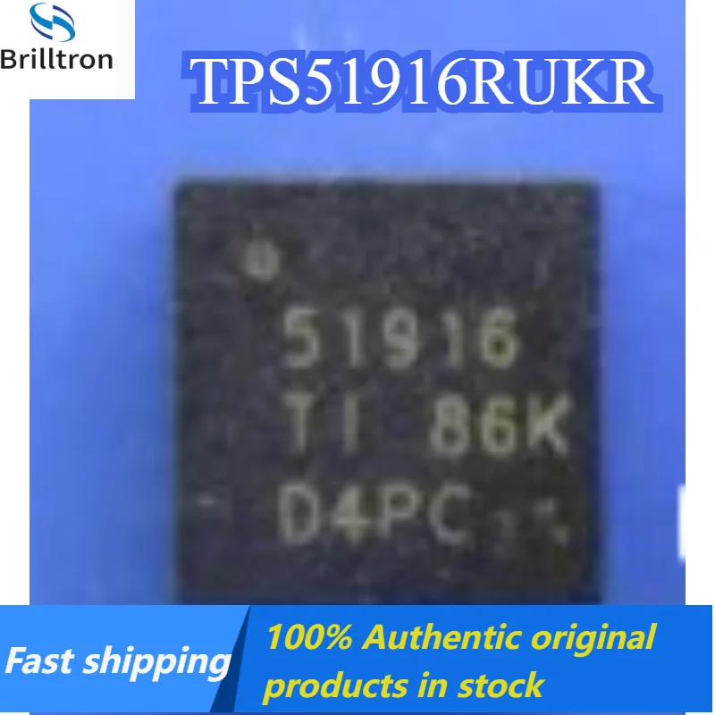 20-50PCS TPS51916RUKR QFN20 51916 D-type controller DDR voltage regulator IC, Original Stock