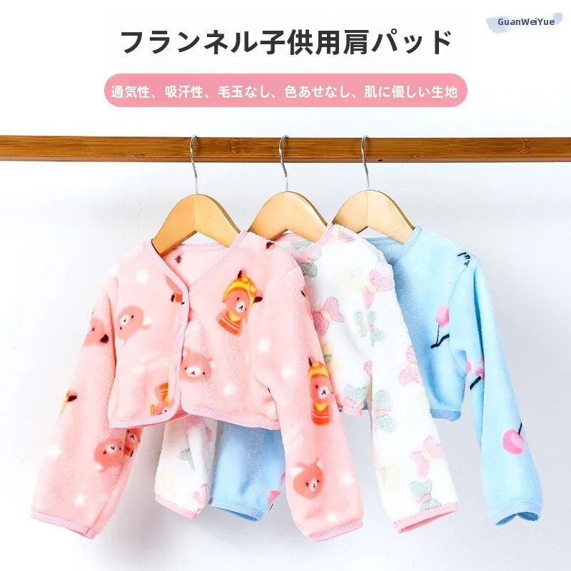 protezione-spalle-per-neonati-rinforzata-per-prevenire-il-freddo-durante-il-sonno-gilet-invernale-per-bambini-protezione-per-spalle-e-collo-dei-neonati