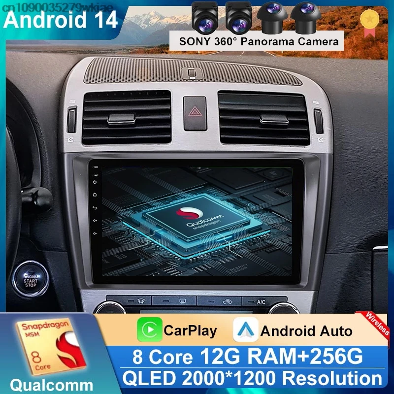 

Android 14 для Toyota Avensis T250 2 II 2003 - 2009 автомобильное радио, мультимедийный видеоплеер, навигация для Carplay GPS No 2din 2 Din Dvd