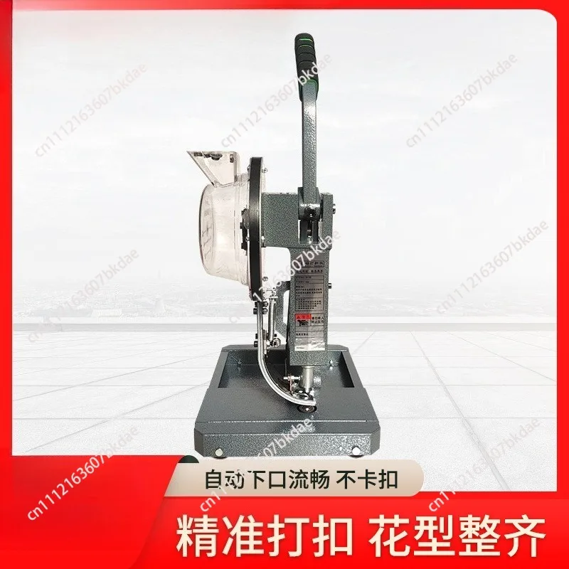 5.5/6/8/10/12mm Semi-automatic Eyelet Puncher Machine Grommet Hole Punching Machine Advertising Banner Tarpaulin Tent