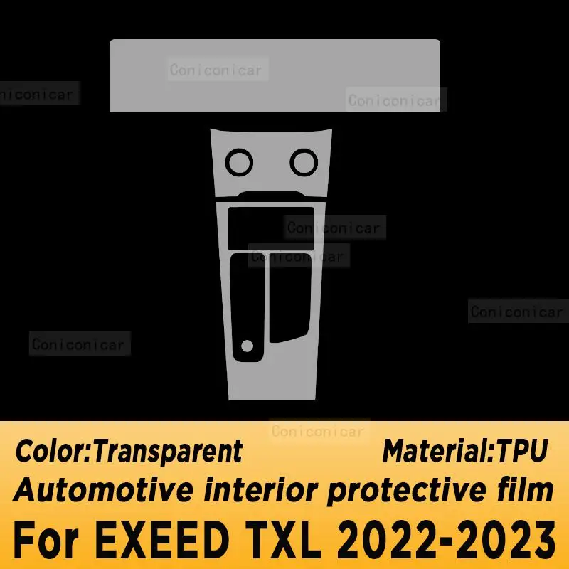 For EXEED TXL 2022-2023 Gearbox Panel Navigation Screen Automotive Interior TPU Protective Film Cover Anti-Scratch Sticker