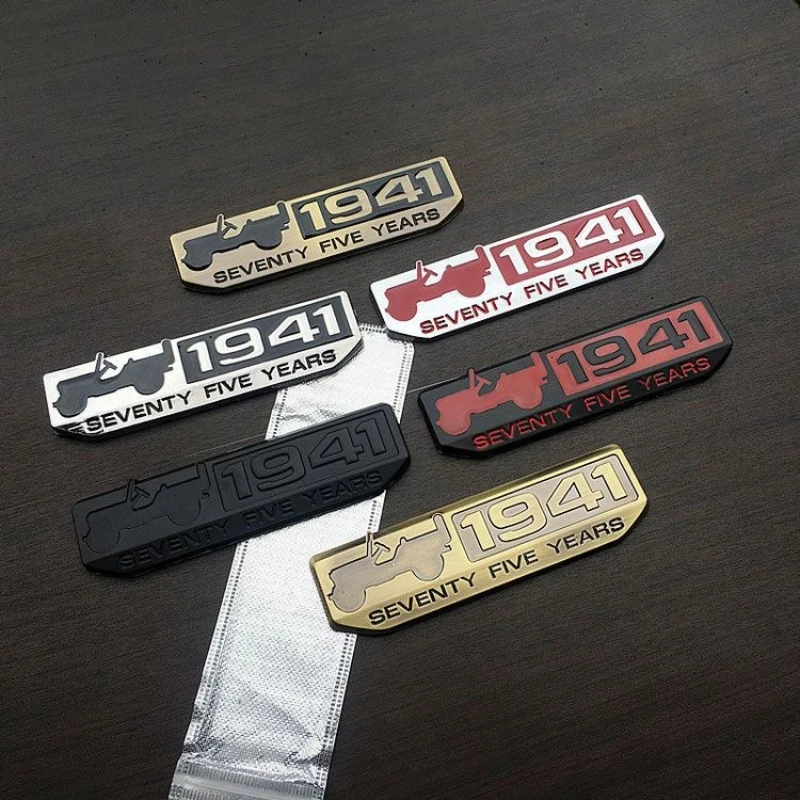 1941 Emblem Suitabl…