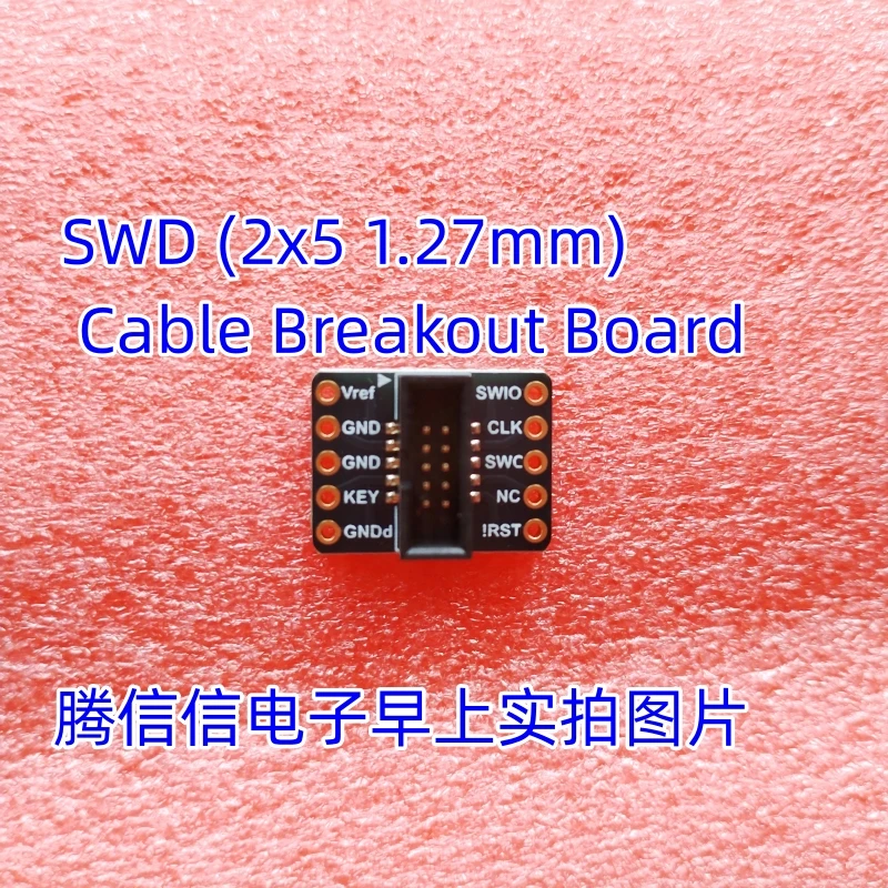 2743 Tarjetas hijas y placas OEM SWD (2x5 1,27 mm) Placa de ruptura de cable 10 pines 1,27 MM JTAG a 10 pines 2,54 MM DIP J-LINK V10 11 PRO
