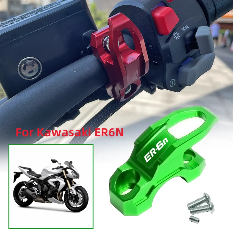 Für kawasaki er6n er 6n ER-6N 2013-2016 2006 2016 Motorrad bremse Haupt brems zylinder halterung