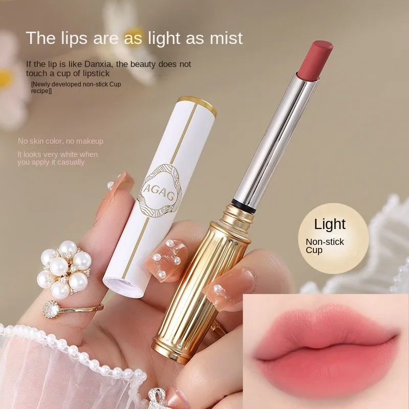 Non-stick Cup Brand Lipstick Matte Velvet Lip Gloss Makeup for Women Korean Cosmetic