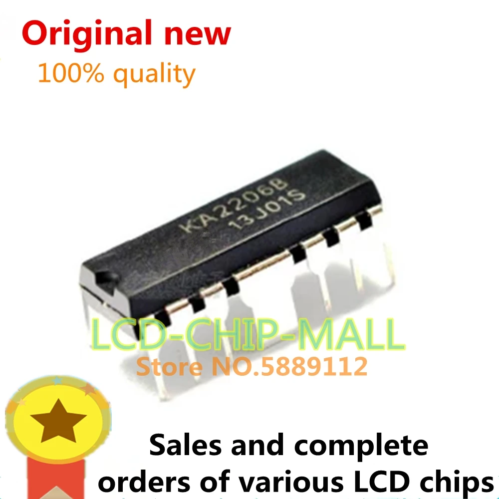 

50PCS IN STOCK KA2206B 2206 DIP14