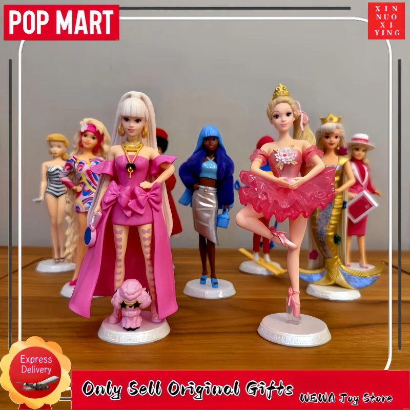 

Genuine POP MART Fashion Series Handheld Blind Box Original gifts anime figure cosplay Squishy Toy stranger things products