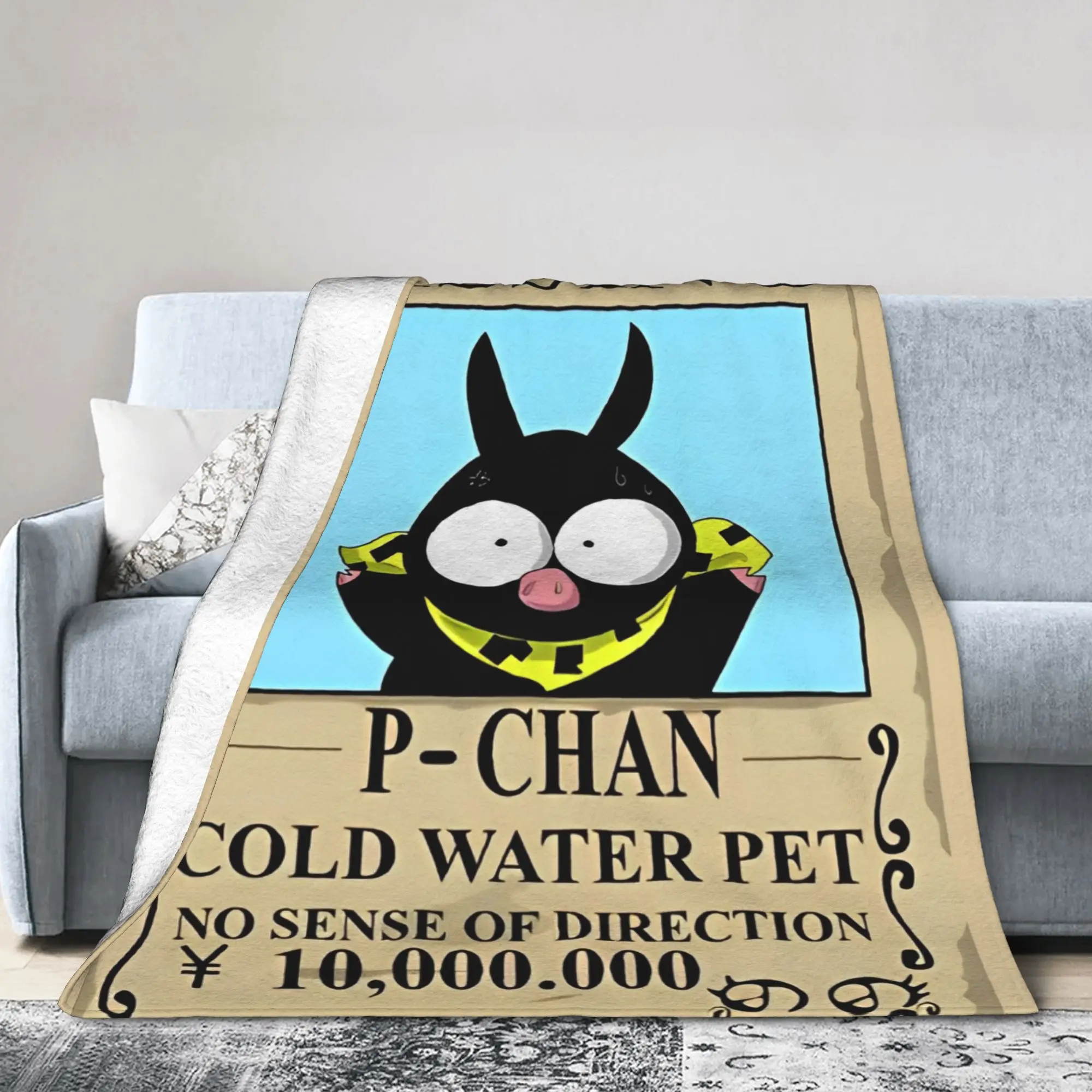 Ranma Japanese Anime Blankets Fleece Textile Decor  Portable Ultra-Soft Throw Blankets for Bed Travel Bedding Throws