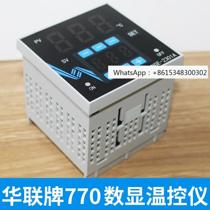 Continuous sealing machine accessories 770 temperature controller TEQD-2301 digital temperature controller