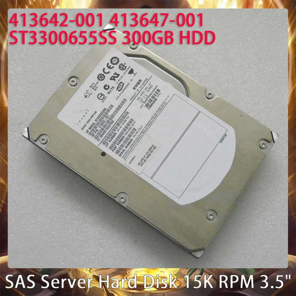 Hard HP 413642-001  Server 15K 300G ST3300655SS RPM Disk New