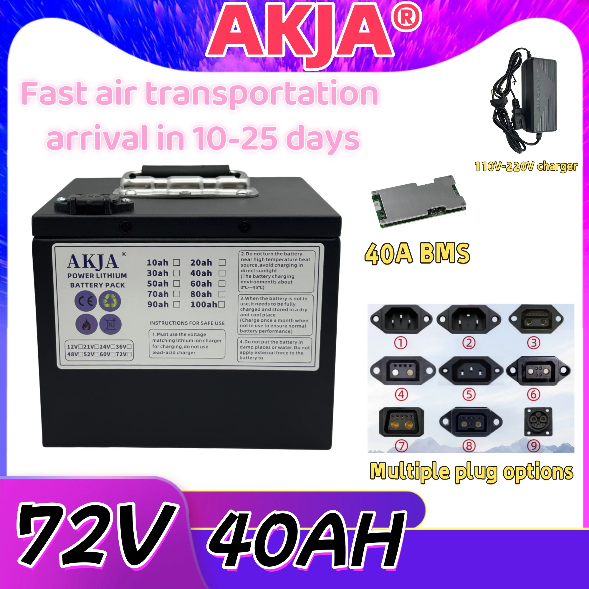 

Air fast transportation，72V40AH，Full capacity，Send within 24 hours，New 18650 lithium battery，Suitable for motors under 3000W