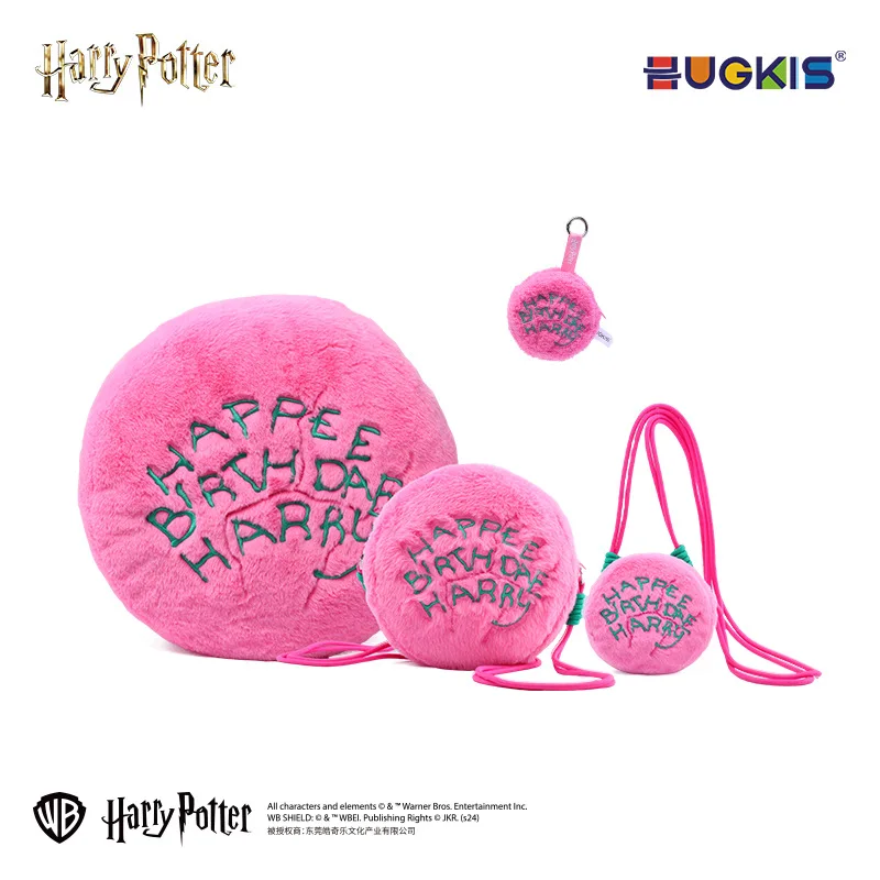 HUGKIS Official Harry Potter Hagrid’s Birthday Cake Plush – 3-in-1 Adorable Pillow, Storage Bag & Keychain, Collectible Doll view 4