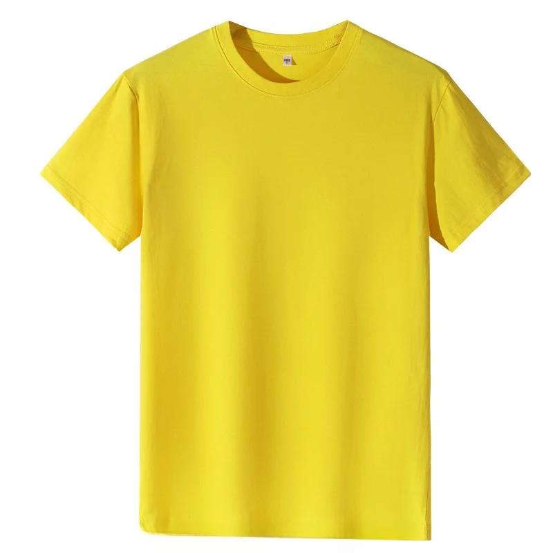 Yellow [180g regular size]