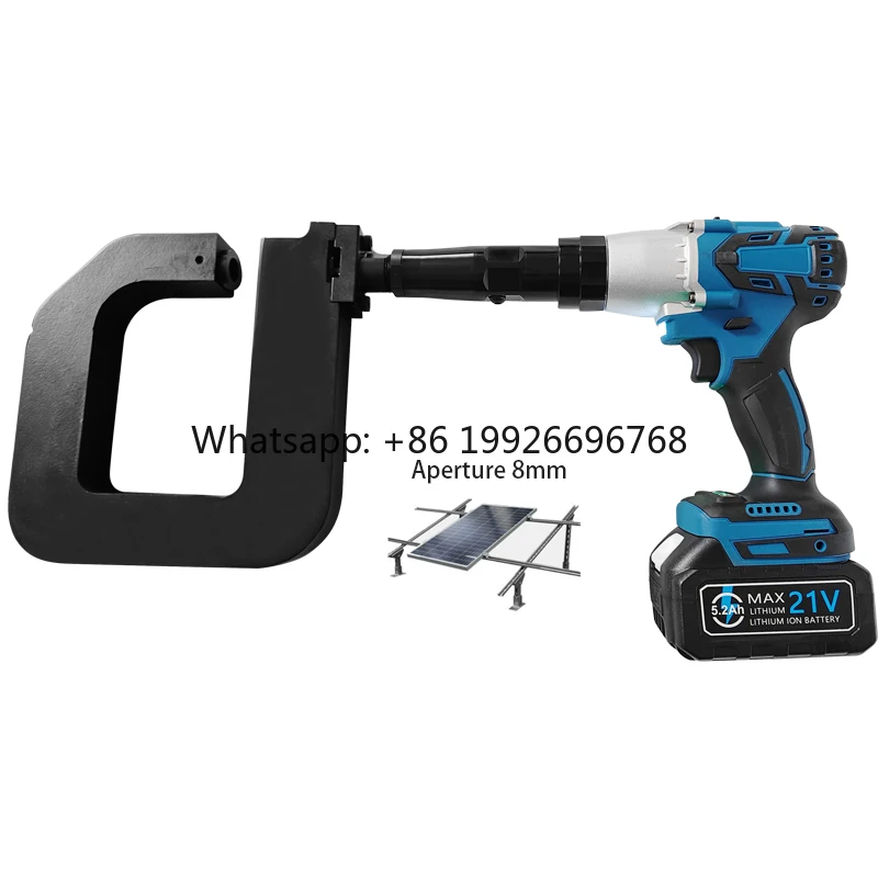 

KY100-M14 Electric C-shaped Steel Punching Gun Blue Brushless Motor Lightweight Lithium Rechargeable 21V Battery 10x13mm Hole