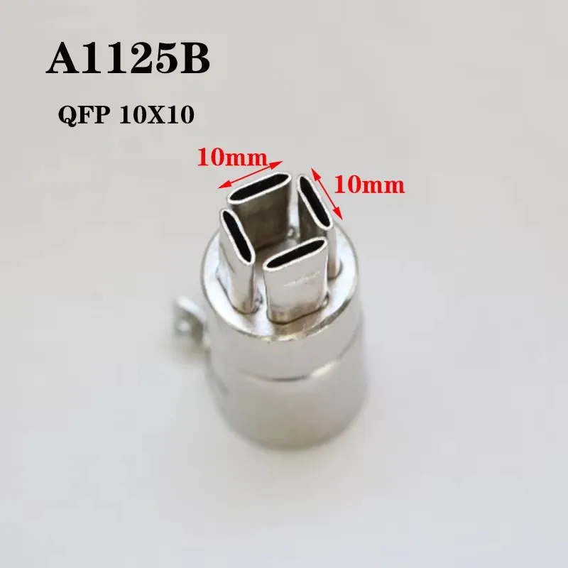 850/852 14*20mm air nozzle hot air gun nozzle square QFP PLCC hot air nozzle weld typhoon Tsui A1128B